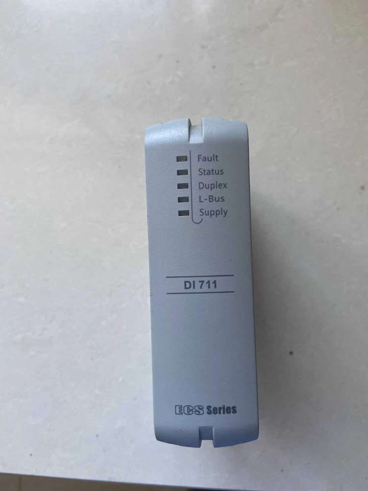 浙大中控数字模块DI711-S01