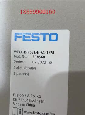 FESTO534560