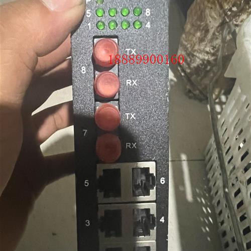 zaoring/造瑞造瑞8口工业交换机,ZRS108-2sf