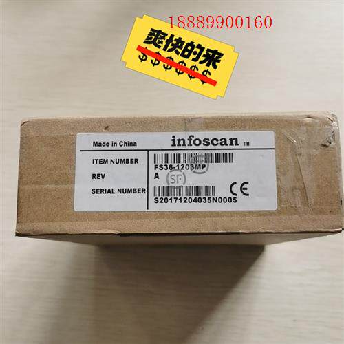 未开封infoscanFS36-1203