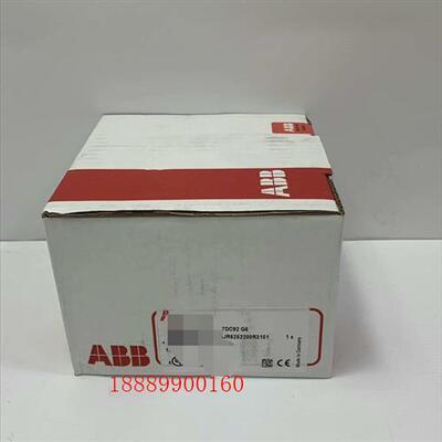 ABB07DC92工控备件拍前请联系的