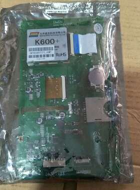 7寸迪文DGUS串口屏DMT80480T07006WT工业