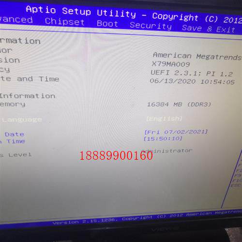 X79主板架构三大件主板X79,CPUE5-2450L,内
