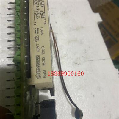 BSM15GD100D/SKM22GD101D整流桥功