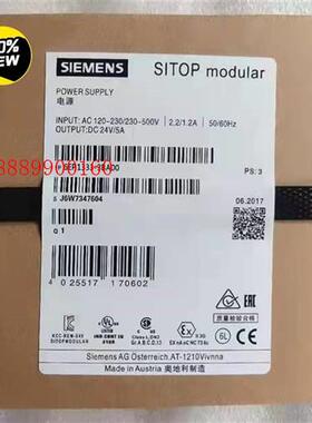 6EP1333-3BA00西门子SITOPPSU20