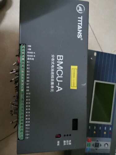 BMCU-A泰坦分布式电池巡检采集单元实物拍摄小白勿扰