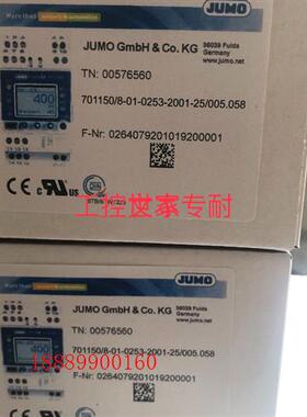 Jumo00575661久茂温控器,701150/8-0