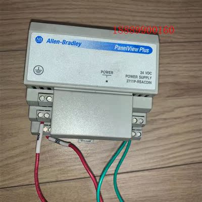 拆机AB罗克韦尔电源控制器,2711P-RSACDIN,实物