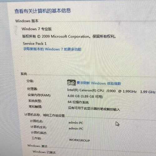 研华AIMC-2000J迷你工控机+研华嵌入式AiMC-20(议价）