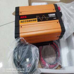 NFA纽福克斯300W600W1000W2000W3(询价）
