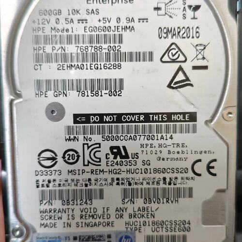 HP 惠普 653971-001 900GB SAS 服务器(议价）