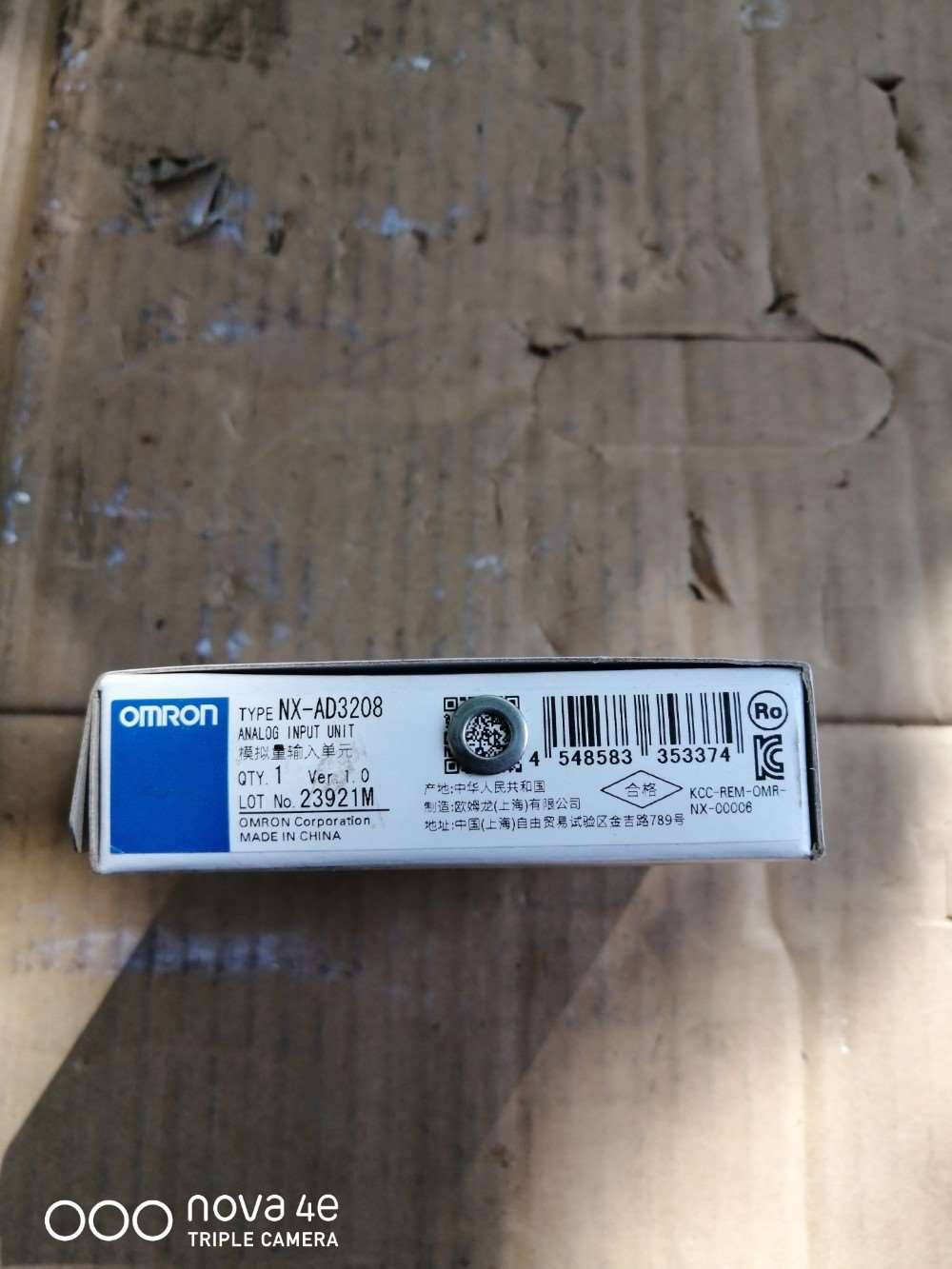 欧姆龙PLC模拟量模块NX-AD3208库房余货,未