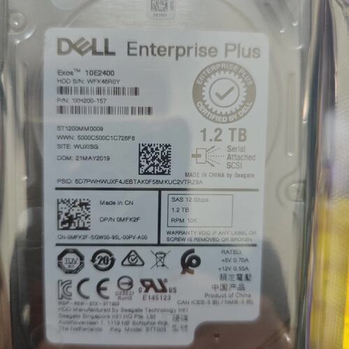 DELL SC康贝 ST1200MM0088 0RWV5D(议价）