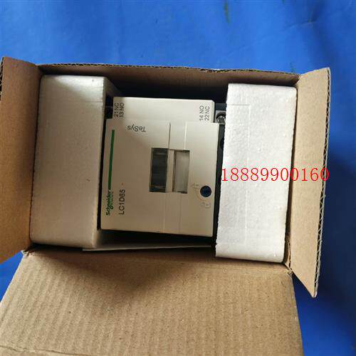 施耐德接触器LC1D65B7C
