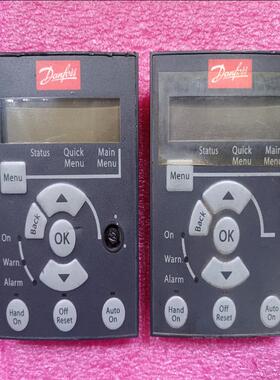 丹弗斯FC51变频器LCP12面板八个，LCP11面(询价）