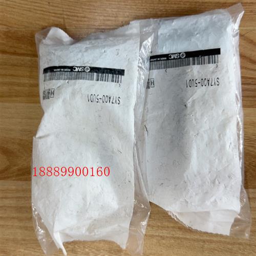 SMC电磁阀SY7A00-5UD1实物拍摄现
