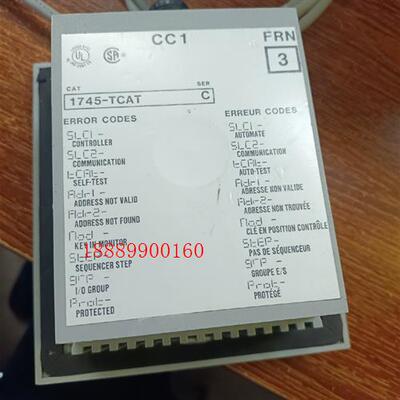 ABPLC操作面板1745-TCAT功能包好现货