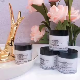 正品南澳珍珠膏面霜去痘粉刺淡化痘印养肤提亮肤色懒人素颜男女生