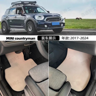 mini绒面COUNTRYMAN脚垫JCW无味cooperS右舵R60F60原车地毯乡下人