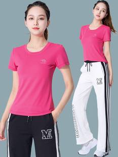 2023时尚广场舞服装新款夏季上衣大码单件女短袖速干运动跳舞t恤
