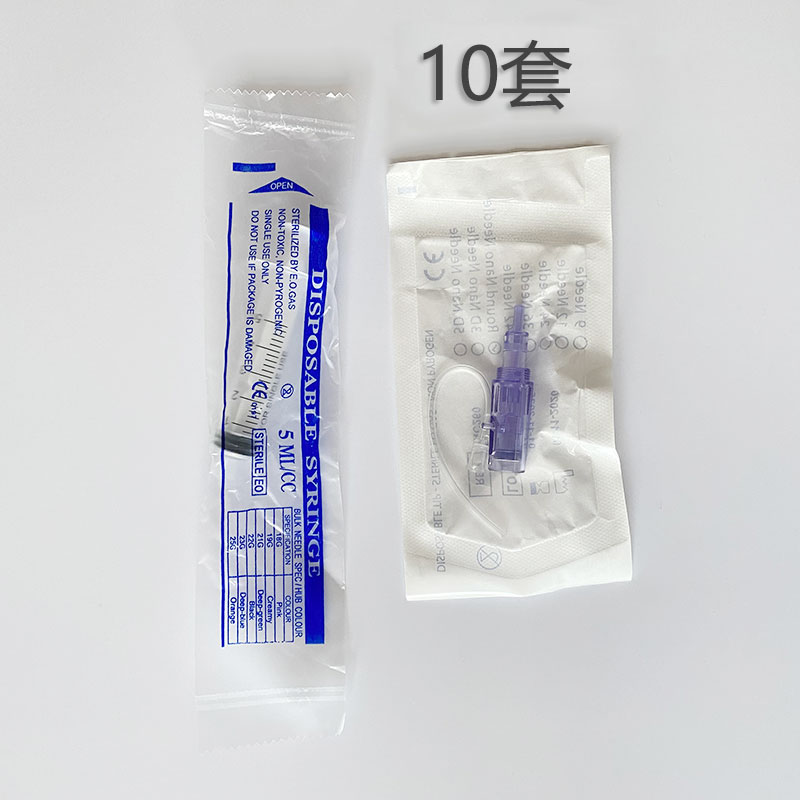 水光导入仪纳米微晶片电动微针头