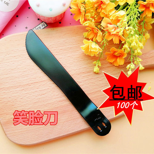 加厚独立包装一次性塑料刀