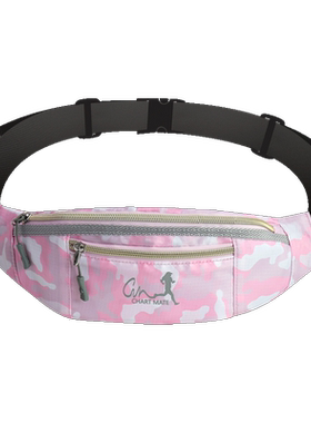 夏季跑步腰包户外运动包骑行健身防水耐刮男女通用黑色手机包新款