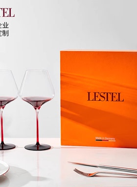 德国进口LESTEL渐变水晶玻璃红酒杯礼盒套装高档白葡萄酒杯高脚杯