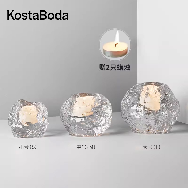 瑞典进口KOSTABODA家用水晶烛台