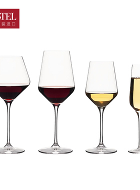 LESTEL德国进口无铅水晶玻璃红白葡萄酒杯家用欧式