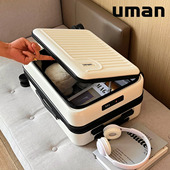 新侧开盖行李箱女可扩展多功能拉杆箱20寸登机箱24寸旅行密码 箱男