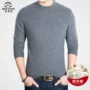 Mùa đông 2019 phiên bản Hàn Quốc mới của áo len cashmere nguyên chất nam thanh niên giản dị dày ấm áp áo len đáy ấm - Áo len Cashmere quần áo giữ nhiệt nam