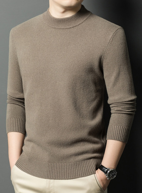 加厚中领针织衫男子2025新款秋冬服装纯色百搭休闲半高领底纯羊毛