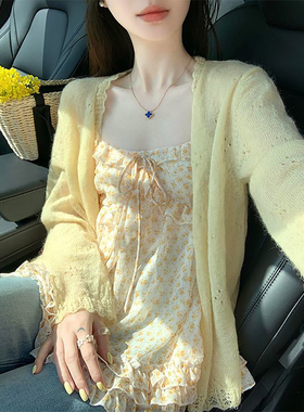 高级感韩系气质温柔风奶黄色针织开衫+吊带碎花上衣春秋两件套装