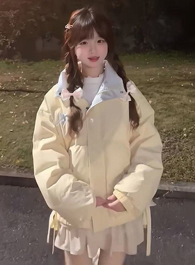 清纯风蝴蝶结奶黄色小个子棉服女冬季新款百搭宽松学生面包服外套