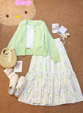浅春系时尚一整套小清新绿色针织开衫+吊带上衣+碎花半身裙女学生