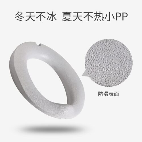 头等舱坐便器专用PU软垫儿童马桶垫子适配同款aag儿童坐便器座圈