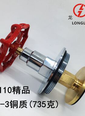 厂家直销PPR截止阀阀芯 110精品卡簧 黄铜纯铜 PPR阀芯 PE截止阀