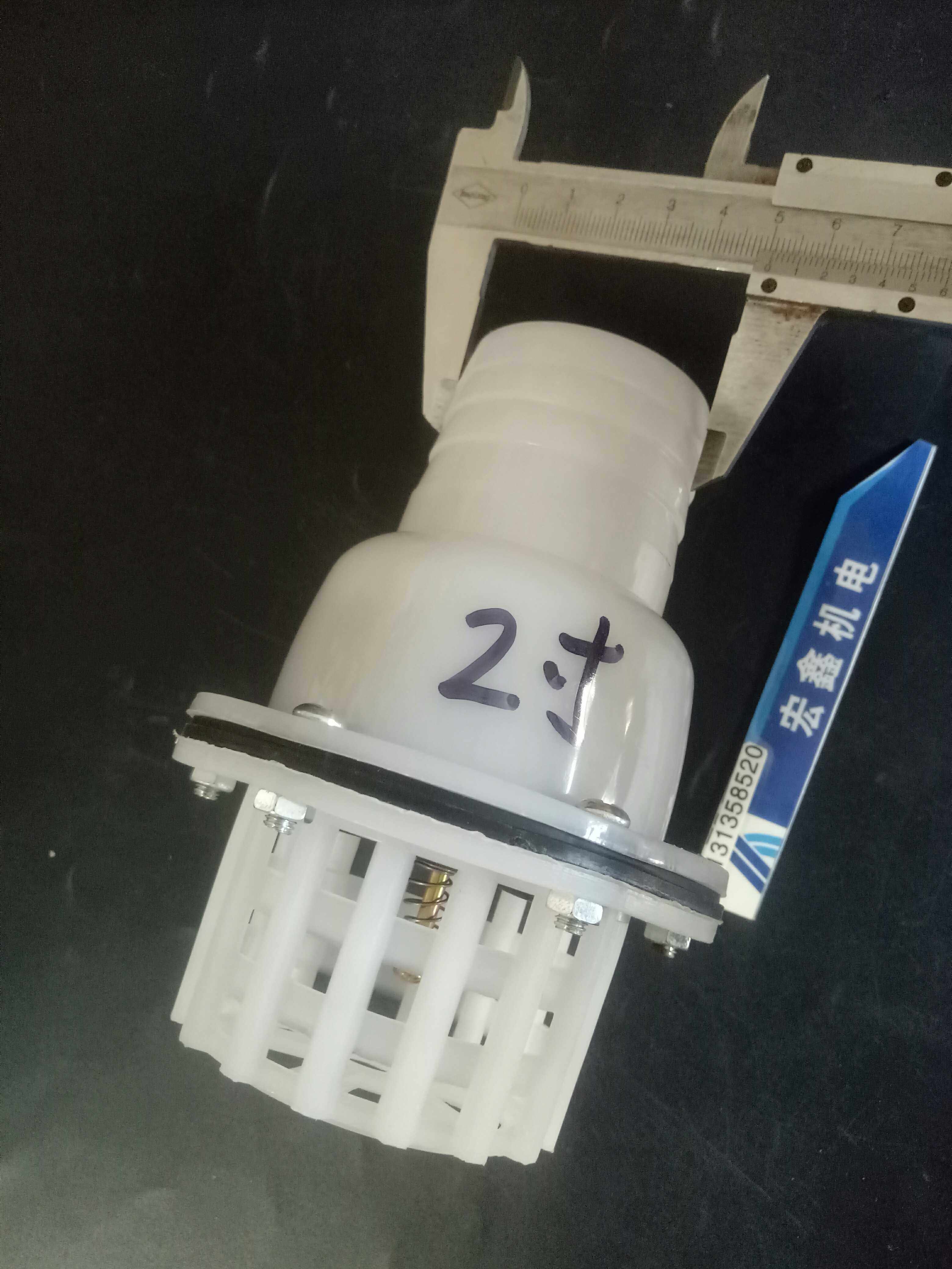 水泵配件塑料软管接头抽水泵底阀止回水阀过滤单向底阀莲蓬头50mm