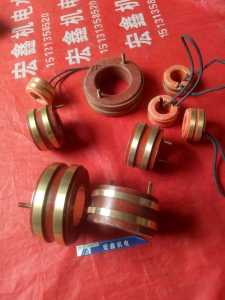 。集电环铜环导电滑环二路内径40-44 50 52MM 柴油发电机导电环