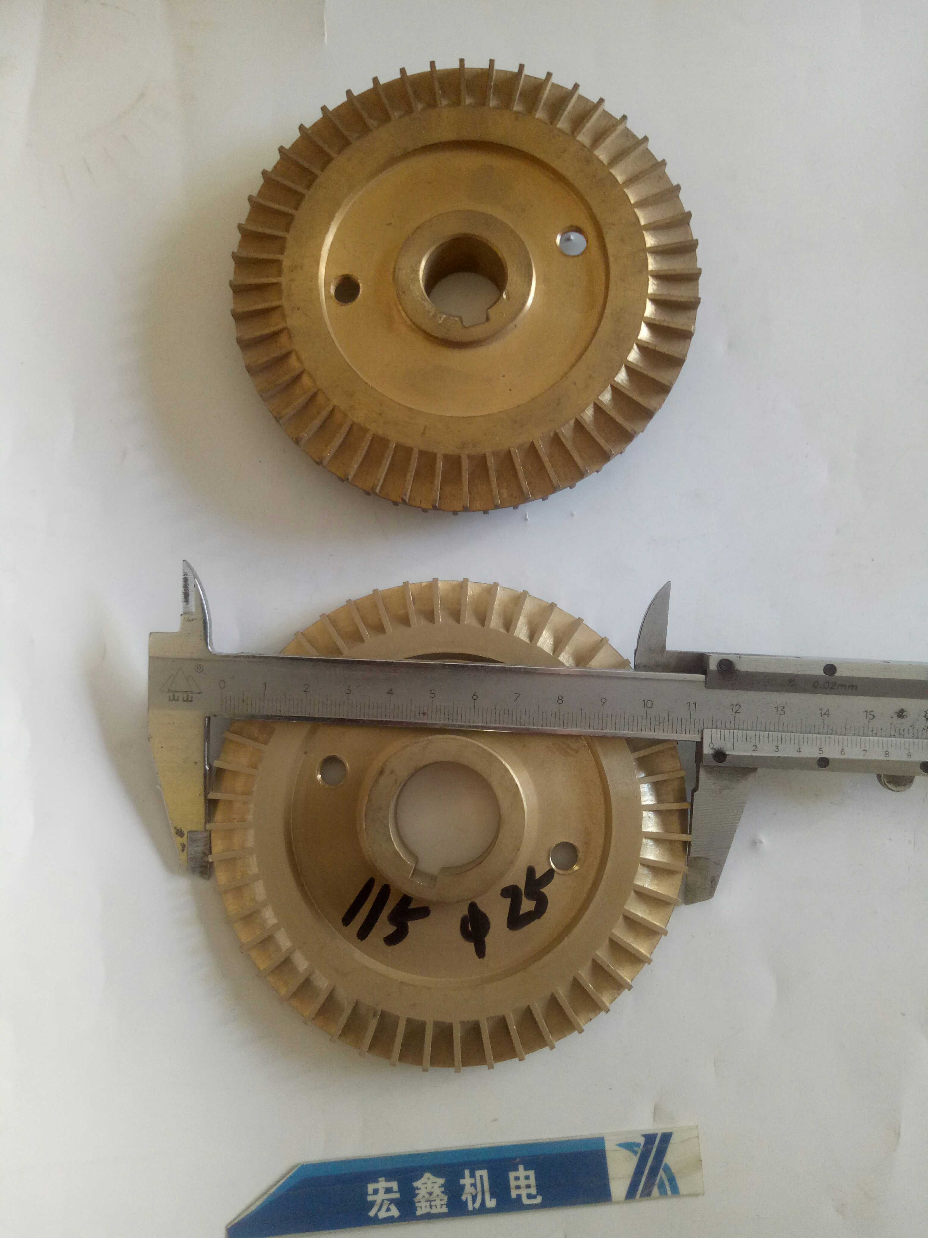 自吸泵铜叶轮双面铜叶轮水泵铜叶轮水泵配件外径115轴孔25带键槽