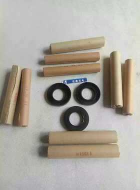 油封17x30x8 17x30x10-17x30x7 密封圈