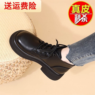 品牌特价真皮春秋新款单鞋女短筒马丁靴英伦风小皮鞋厚底加绒短靴