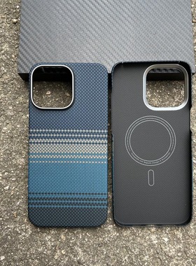 苹果15promax手机壳最新款凯夫拉15套啤全包magsafe磁吸碳纤维商务男plus高级感600D超薄15pro高端手机保护套