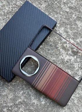 适用华为MateX5手机壳凯夫拉超薄中轴保护款新款磁吸芳纶纤维X5轻薄散热折叠屏典藏版商务后盖