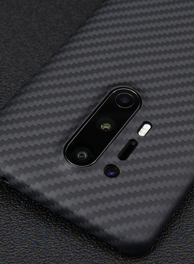 Yhzo一加10Pro防摔手机壳oneplus8芳纶壳1+8T碳纤维轻薄保护套
