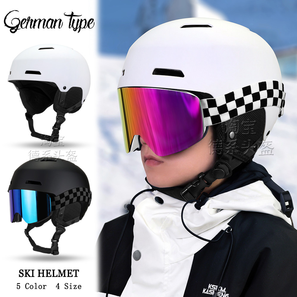 超轻滑雪头盔单双板滑雪装备护具保暖防撞滑雪盔滑雪帽男女专用