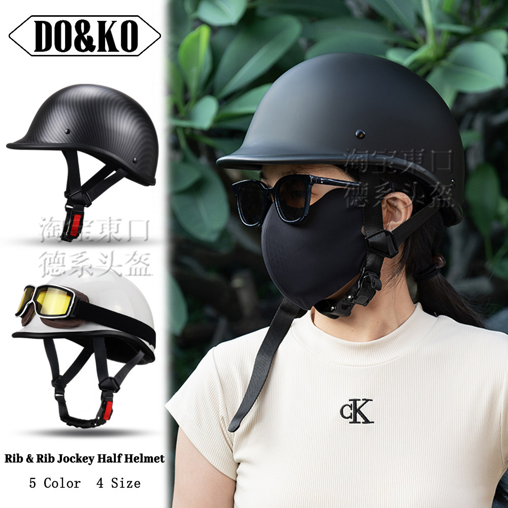 复古摩托车头盔半盔复古瓢盔头盔