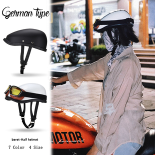 日式 复古机车半盔男女摩托车头盔适用于骑行瓢盔电动车贝雷帽碳纤
