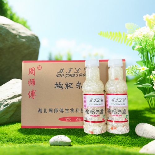 蜂蜜米露枸杞米味饮品430ml*15瓶
